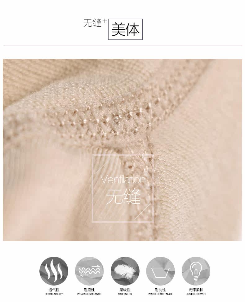 Slip jeunesse TINGE DC136 en viscose - Ref 643468 Image 7