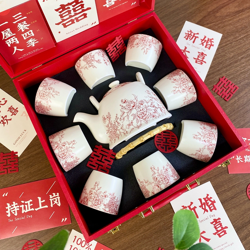 Newlywed Festive Tea Set with Rose Pattern Housewarming Gift Box Bride's Dowry Wedding Gift Engagement Souvenir Gift