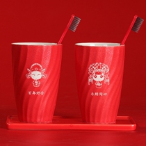 Mouthwash cup red pair wedding couple Tooth Cup set ceramic tooth cylinder wedding tooth brush toothbrush cup wash cup
