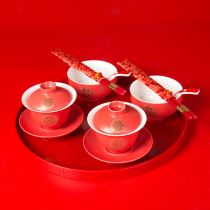 Chee Cup wedding set ceramic bowl cup red retro shoulder suction paste compiled into Wow