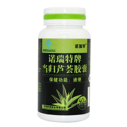 2 ящики для установки Noryt Angelica Aloe Vera Capsules 80 зерна кишечника и кишечника расслаблены