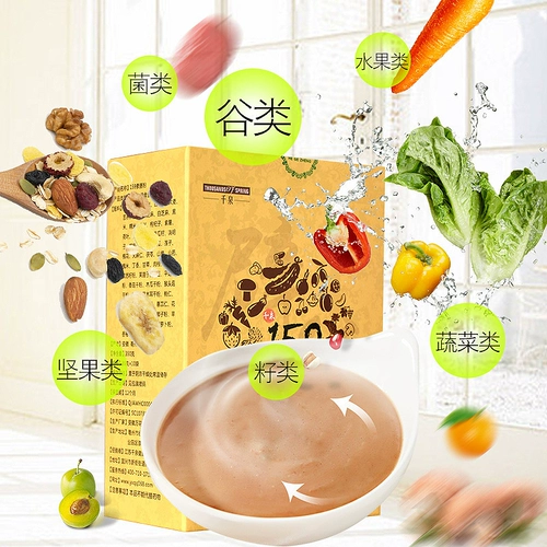 千泉 159 Вегетарианские полные продукты питания Официальный сайт Danli Food Замена пищи, полная комбинации зерна и зерна.