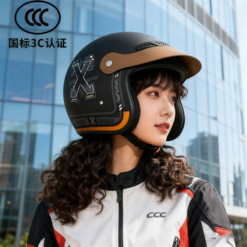 New 3C Certified Electric Vehicle Helmet for Men and Women, Battery-Powered, Winter Warm, Suitable for All Seasons, Retro Motorcycle Safety Helmet