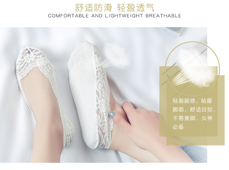 Ren vớ thuyền vớ của phụ nữ mùa hè phần mỏng vô hình nông miệng vớ cotton vớ mùa xuân vớ silicone non-slip vớ thấp phụ nữ tất nam giá tốt