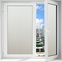 Ультра-толстый чистый матовый клей [защита конфиденциальности от конфиденциальности]