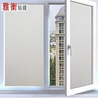 Глип -образный ультра -тихий песок из белого тумана