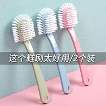 Shoe washing multifunctional shoe brush soft brush shoe artifact shoe brush does not hurt shoes home no dead angle cleaning washing brush