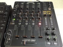 ALLENHEATH XONE:DB2 mixer