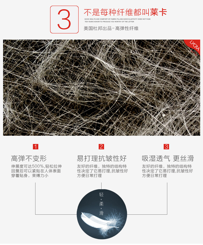 Pantalon collant Moyen-âge MAK003004 en coton - Ref 749961 Image 9