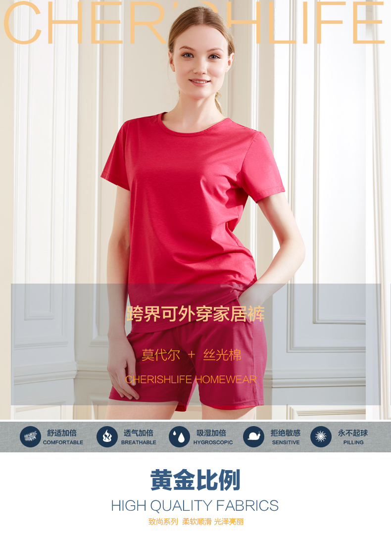 Pantalon pyjama Moyen-âge ZSK002 - Ref 714406 Image 7