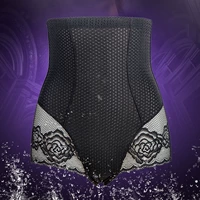 Mu Yi định hình quần corset sau sinh quần cạp quần ôm sát cơ thể cotton size Quần lửng cỡ lớn chất béo MM quần eo cao quần lót ren cạp cao cho phụ nữ sau sinh