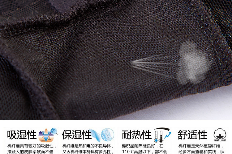 body amincissant sexy en nylon - Ref 684452 Image 17