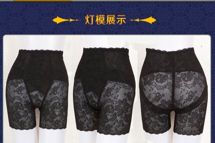 body amincissant sexy en nylon - Ref 684452 Image 32