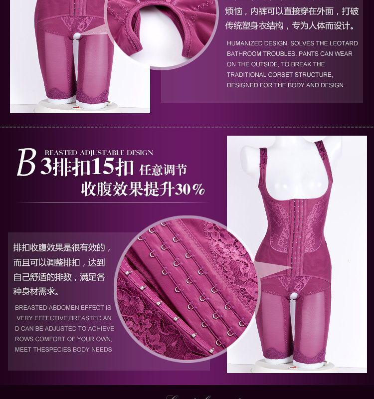 Body sexy en nylon - Ref 652980 Image 24