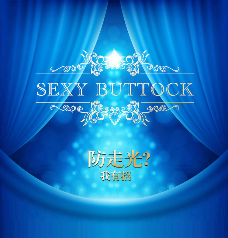 Slip jeunesse B63 en nylon - Ref 644274 Image 7
