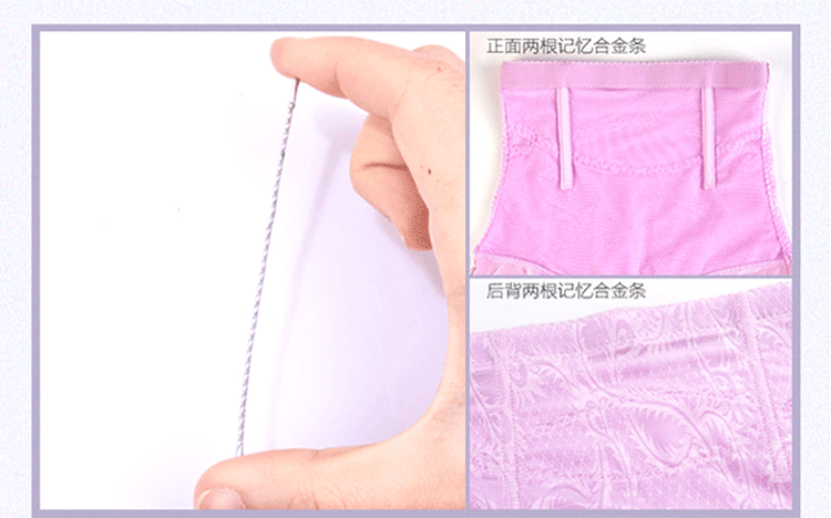 body amincissant 997KGS1 - Ref 684451 Image 10