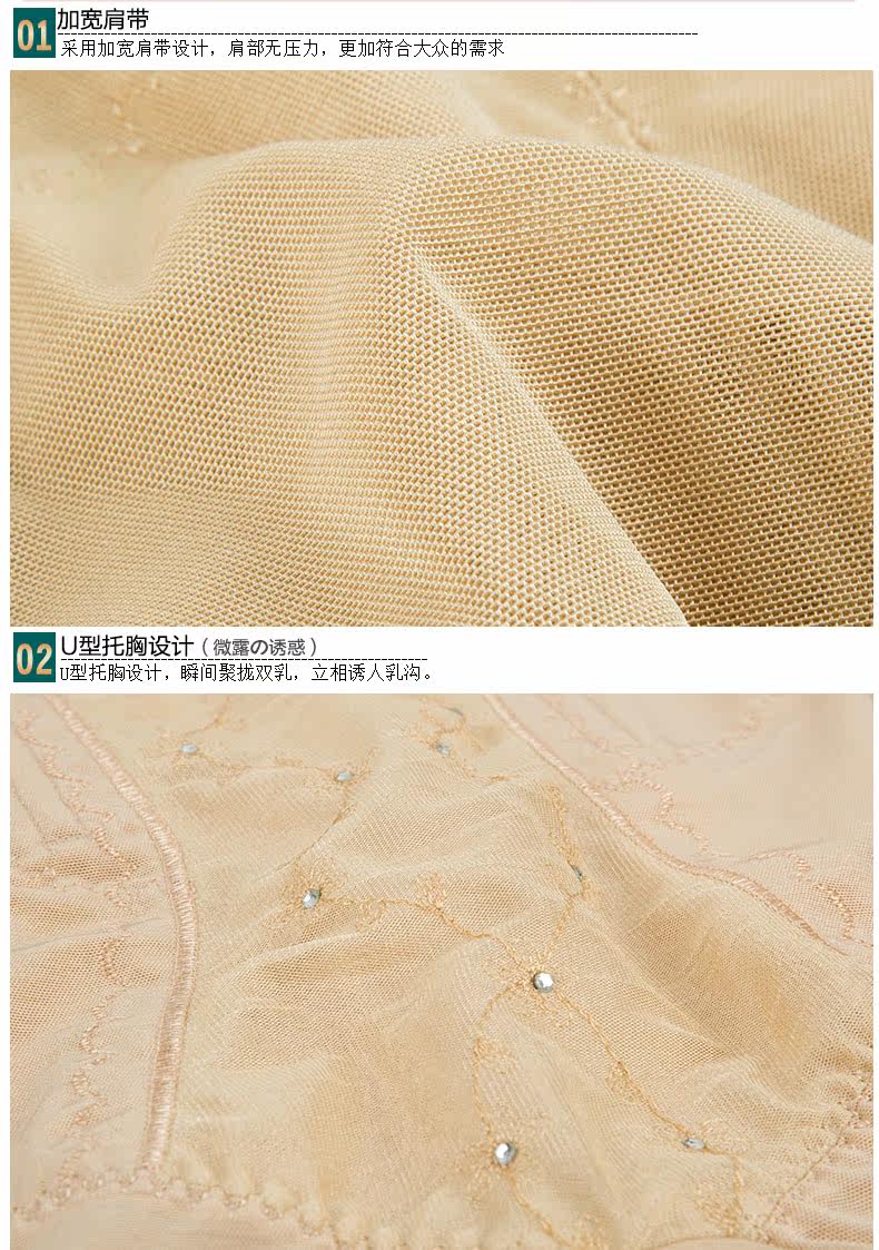 Body sexy en nylon - Ref 666941 Image 25