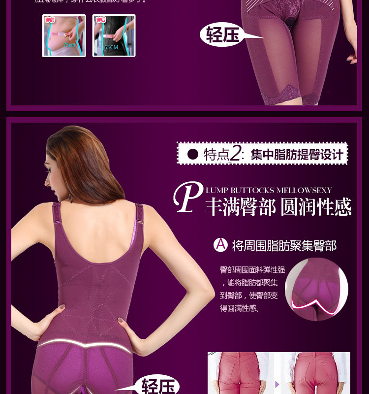 Body sexy en nylon - Ref 652980 Image 12