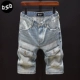 GZ6823# тонкий крой