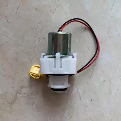TOTO squatting sensor Solenoid valve DUE603 sensor Flush valve accessories Stool sensor motor 3V