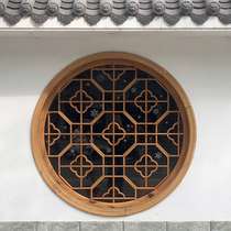 Antique solid wood doors and windows flower lattice Chinese style decoration window background wall hollowed-out carved partition screen Dongyang wood carving