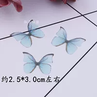 Маленький, зеленый, 20 штук