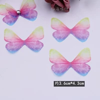 Большой, радужный, 20 штук