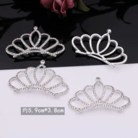 1 большая 1 модель алмаза