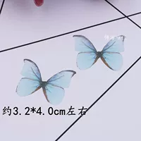 Большой, зеленый, 20 штук