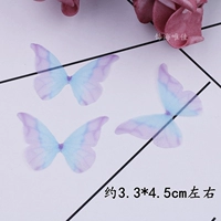 Большой, 20 штук