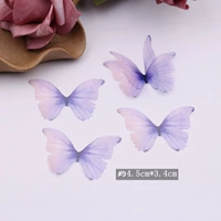 Большой, градиент, 20 штук