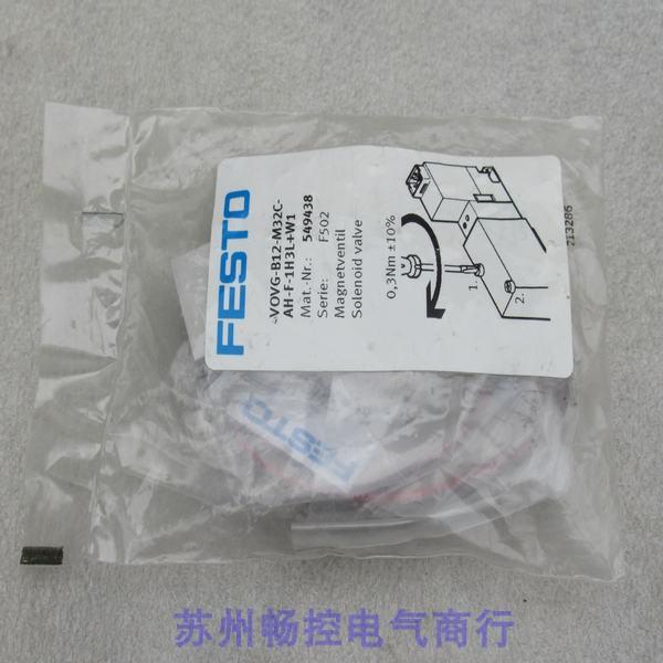 Brand New Festo Festo Solenoid Valve Vogv-B12-M32C-Ah-F-1H3L+W1 in Stock 549438