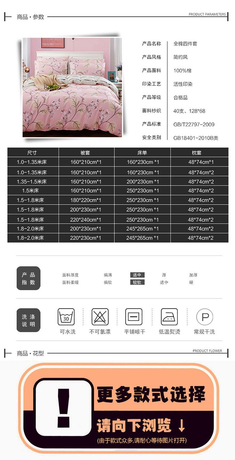 Описание ароматического увлечения Red_07.jpg