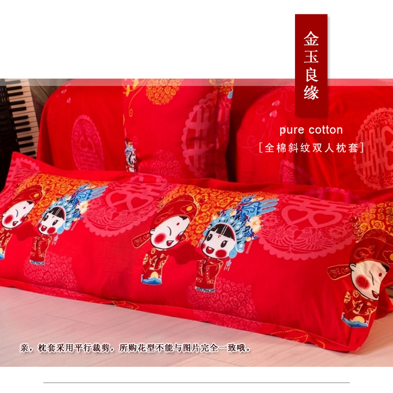 Cặp đôi gối đôi 1,2 m cotton gối đôi 1,5 m cotton dài gối bông [không có lõi] gối cao su non babymoov