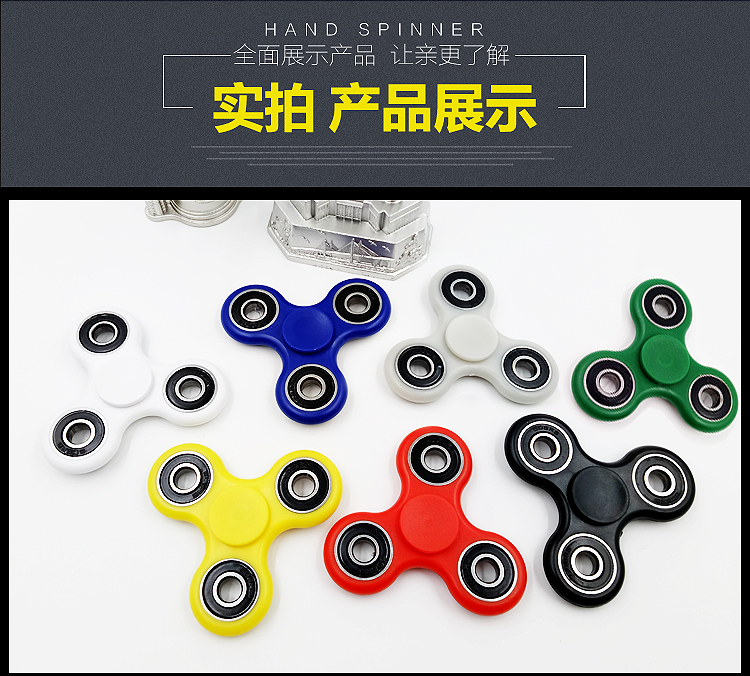 Hand spinner OTHER   - Ref 2615525 Image 25