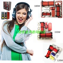 Factory price audio 234 divider bookshelf floor cinema audio divider board dual high school bass three-way audio direct sales