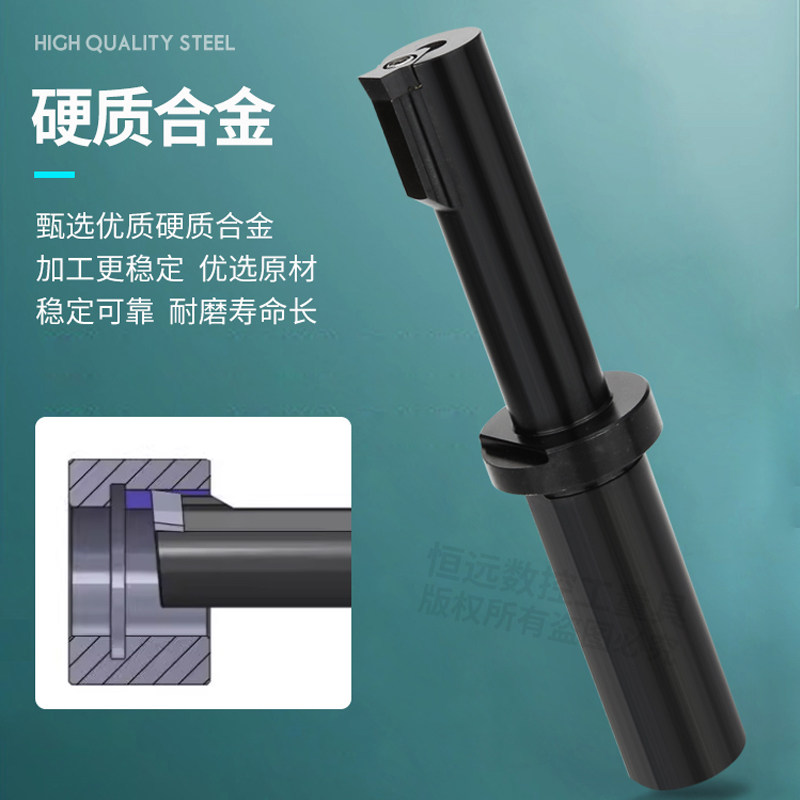数控车床与插床插刀加工中心：CNC铣床插刀刀具刀杆内孔键槽插刀拉刀全解析！-其他刃具-淘宝百科网