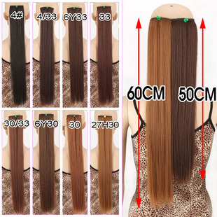 Tête mannequin - Ref 264203 Image 3