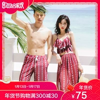 Cặp đôi đồ bơi nữ bikini bikini ba mảnh ngực nhỏ tụ tập váy dài đi biển đi biển cặp đôi nóng bỏng mùa xuân đồ đôi di biển	