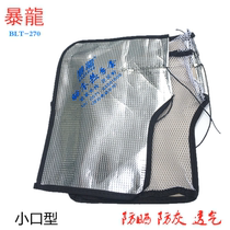 Tyrannosaurus motorcycle sunscreen gloves summer pedal electric car size mouth simple new national standard battery car gloves