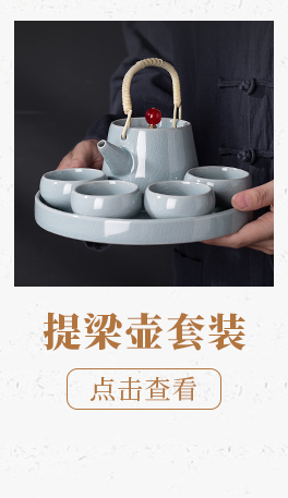 Your up kung fu tea set piece suit household contracted to leave but keep Your porcelain teapot teacup ceramic tea tray was small tea table