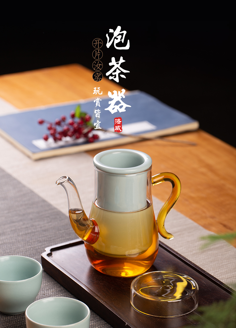 Blower, teapot glass filter small household high - temperature thickening the teapot tea tea separation ceramic tea