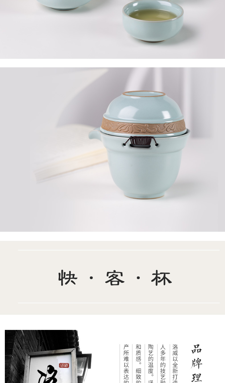 Your up crack cup a pot of 2 CPU use portable travel hand grasp pot of jingdezhen ceramic kung fu tea set CPU