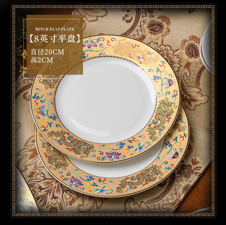 The dishes suit household light jingdezhen ceramic dishes combine Chinese style key-2 luxury bowl on the glaze color ipads porcelain tableware