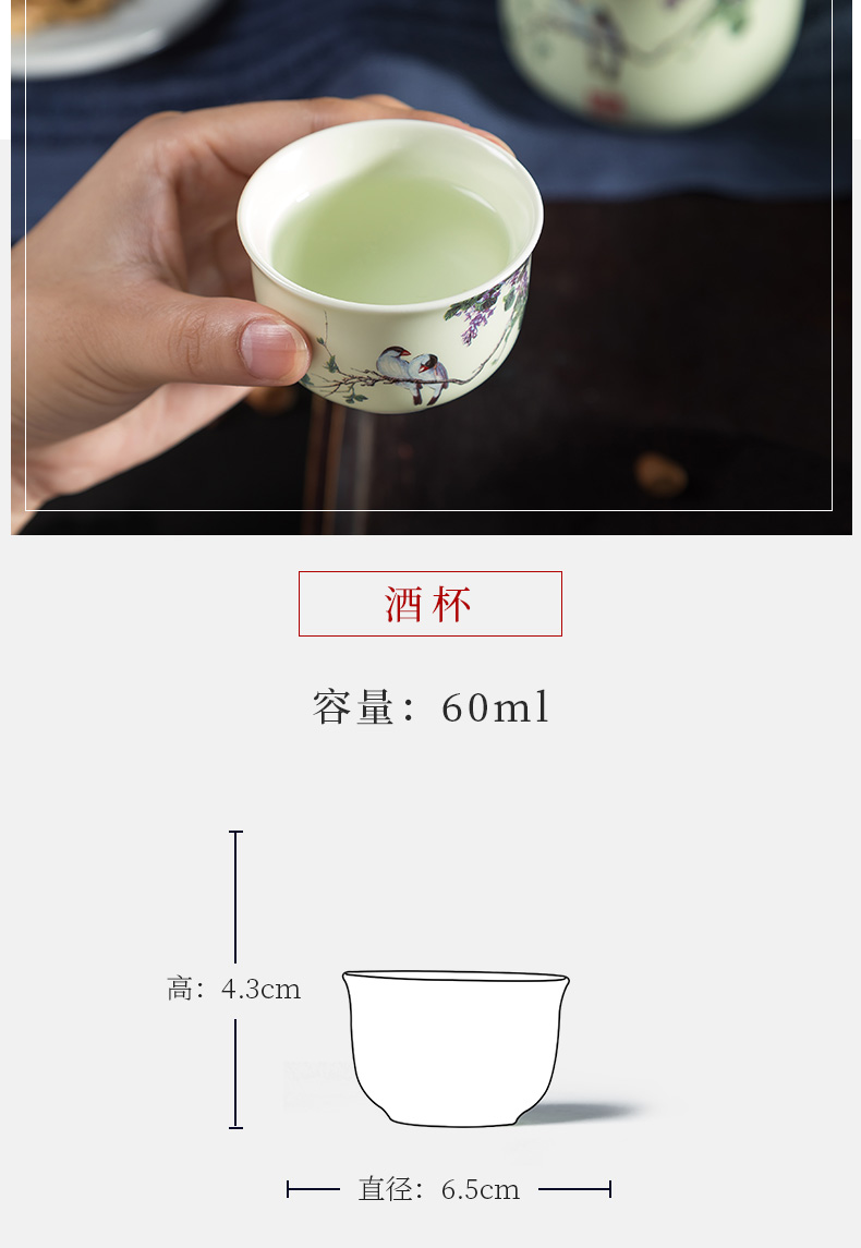 Jingdezhen ceramic 2 two temperature hip flask glass sample tea cup kung fu tea cup hot hip flask glass wine cup