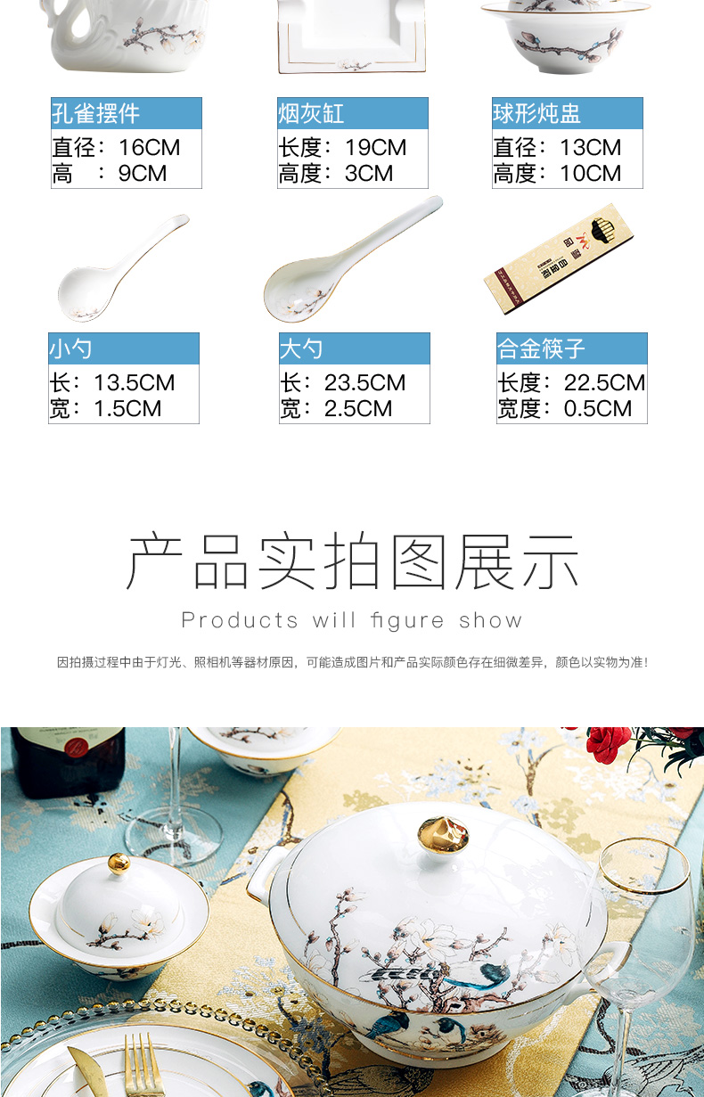 Blower, jingdezhen ceramic tableware suit dishes suit household ceramic bowl dishes chopsticks combination European - style originality