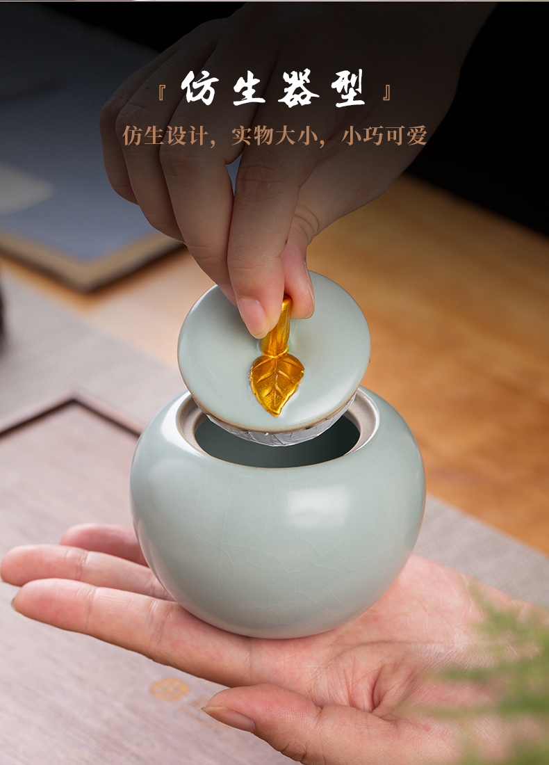 Your up caddy fixings open piece of jingdezhen ceramic seal can keep small jar jar gift boxes exquisite high - end storage tanks