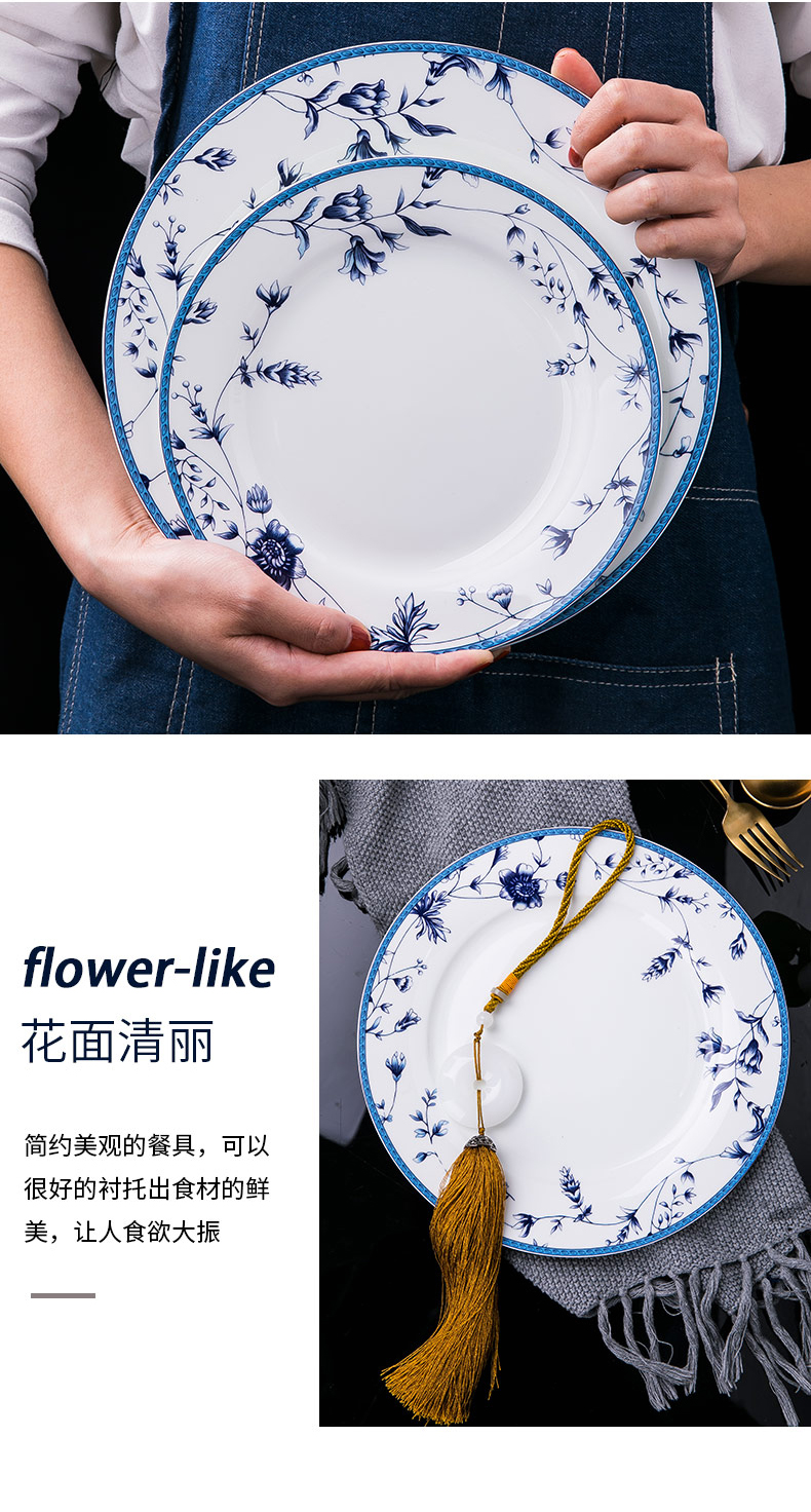 Blower, jingdezhen blue and white porcelain tableware ipads China Chinese dishes suit high - end gifts home dish bowl combination