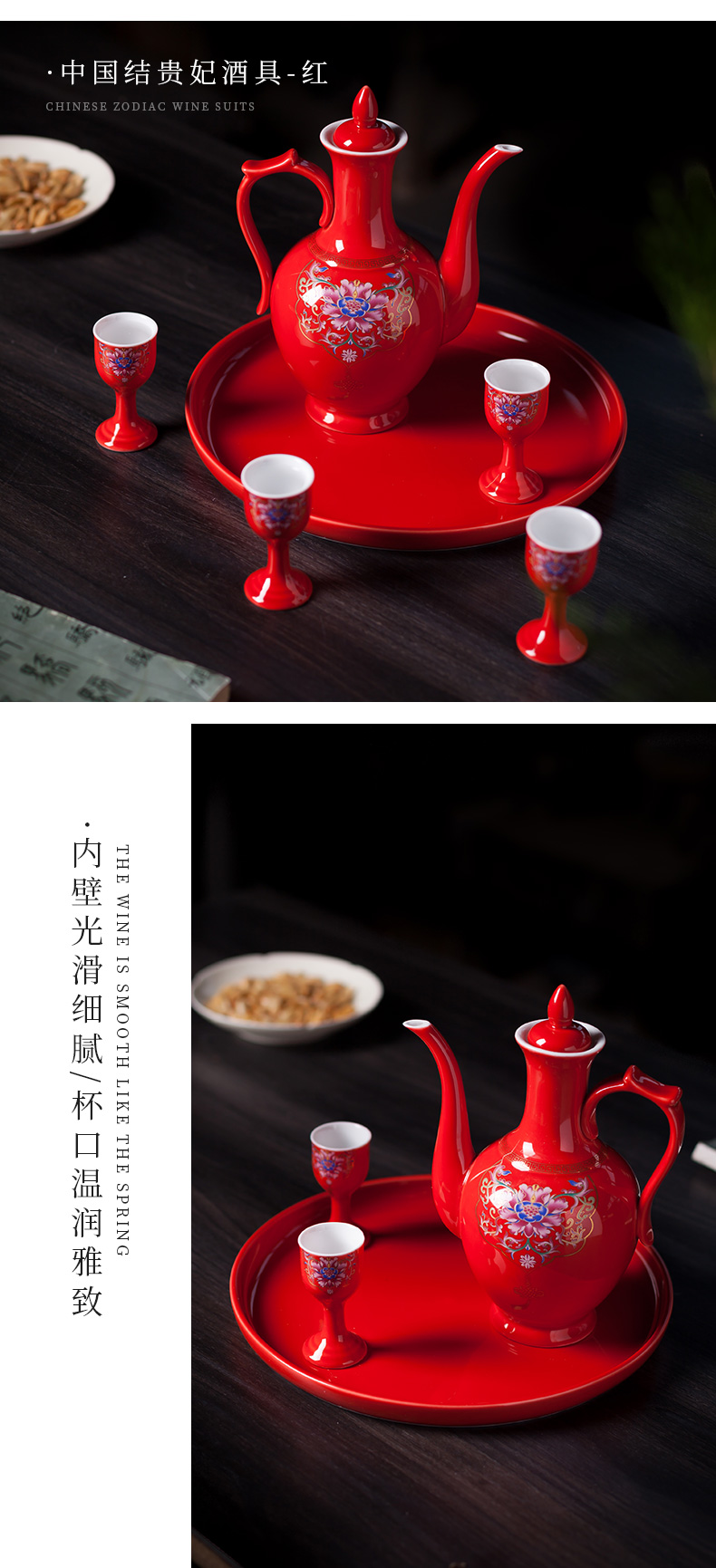 Wine, liquor cup home singularity points of Chinese liquor small wind a small handleless Wine cup of jingdezhen ceramic Wine suits for