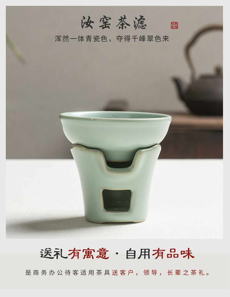 Cyan, your up) days in hot piece of your porcelain filter good kung fu tea tea tea tea net